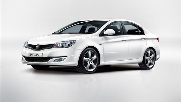 MG 350