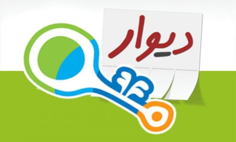 سایتهای آگهی خودرو ، جولانگاه دلالان برای افزایش قیمت خودرو در ایران 1 سایتهای آگهی خودرو