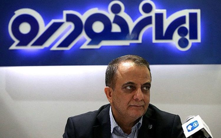 سخنگوی دولت: مدیرعامل ایران خودرو امروز برکنار میشود 1 یکه زارع مدیر عامل ایران خودرو